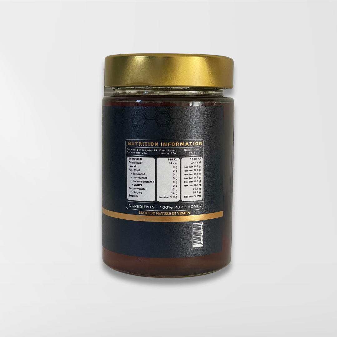 Yemeni Maraai Honey 500g