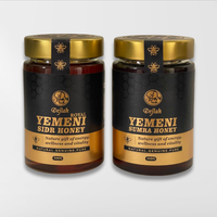 Royal Sidr & Sumra Honey Bundle