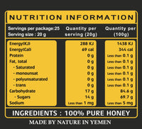 Premium Yemeni Sidr Honey