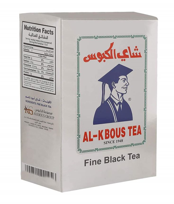 Al Kbous Fine Black Tea 227g